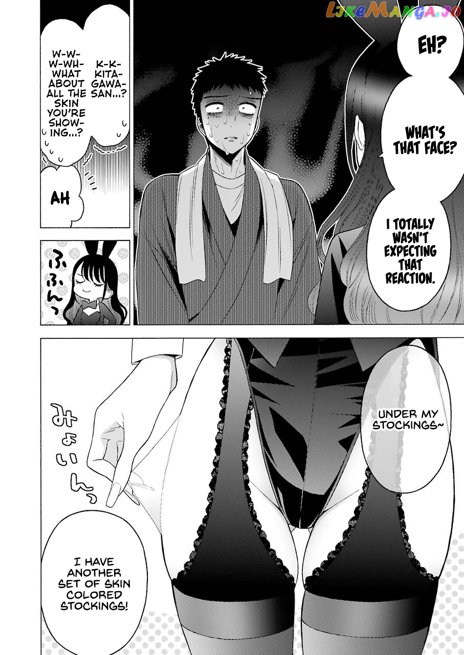 My Dress-Up Darling, Chapter 46 image 10